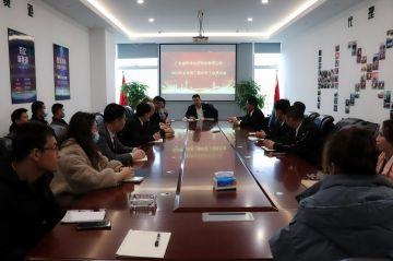 半岛网页版页面-半岛online(中国)第三届全国代理商培训会议圆满结束