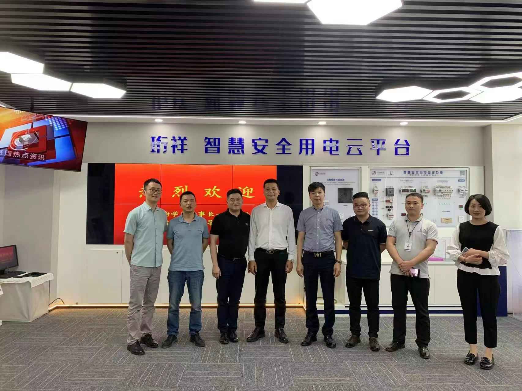 交流赋能 取长补短｜半岛网页版页面-半岛online(中国)高层远赴培训交流