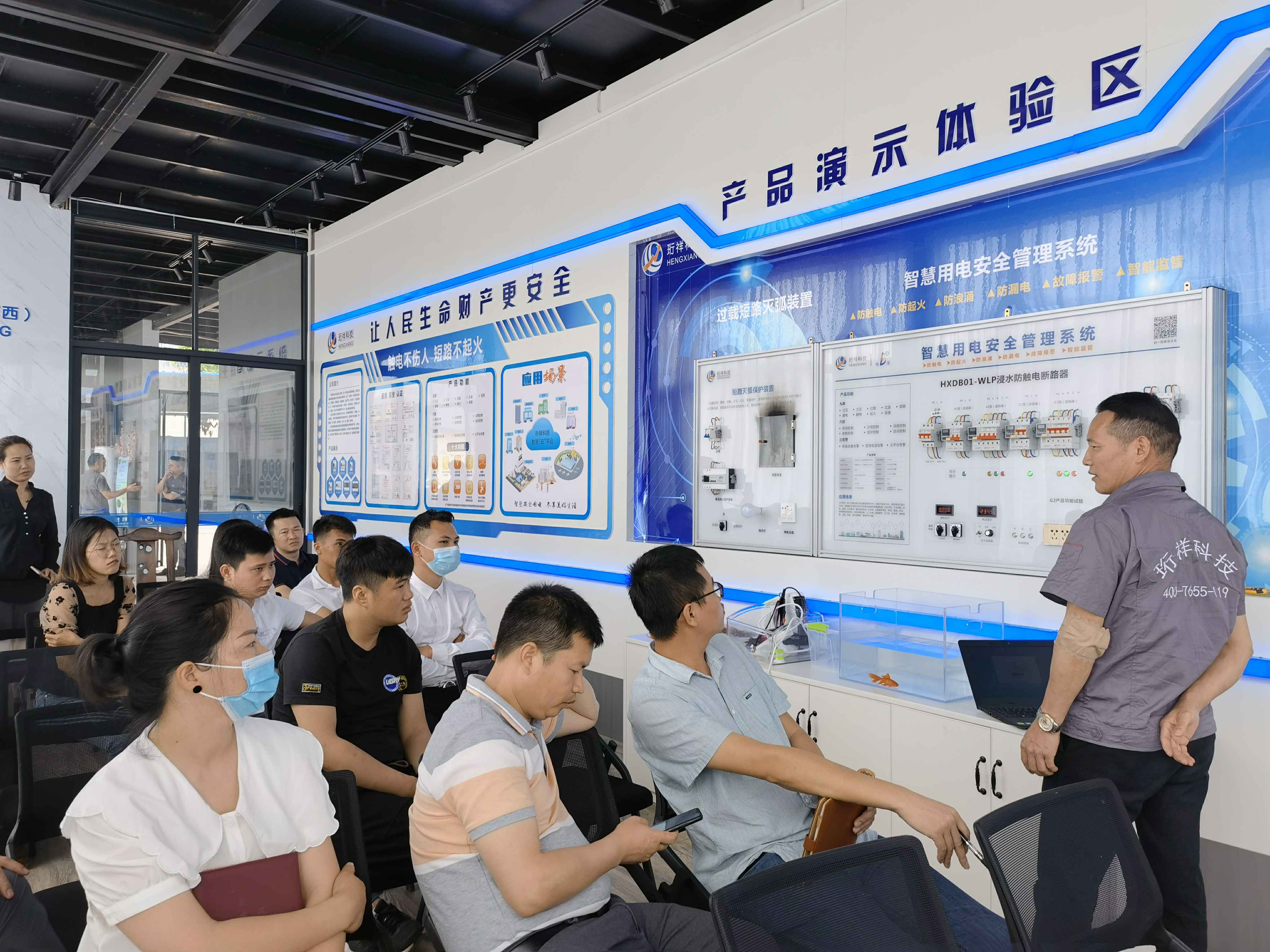 半岛网页版页面-半岛online(中国)广西壮族自治区团队